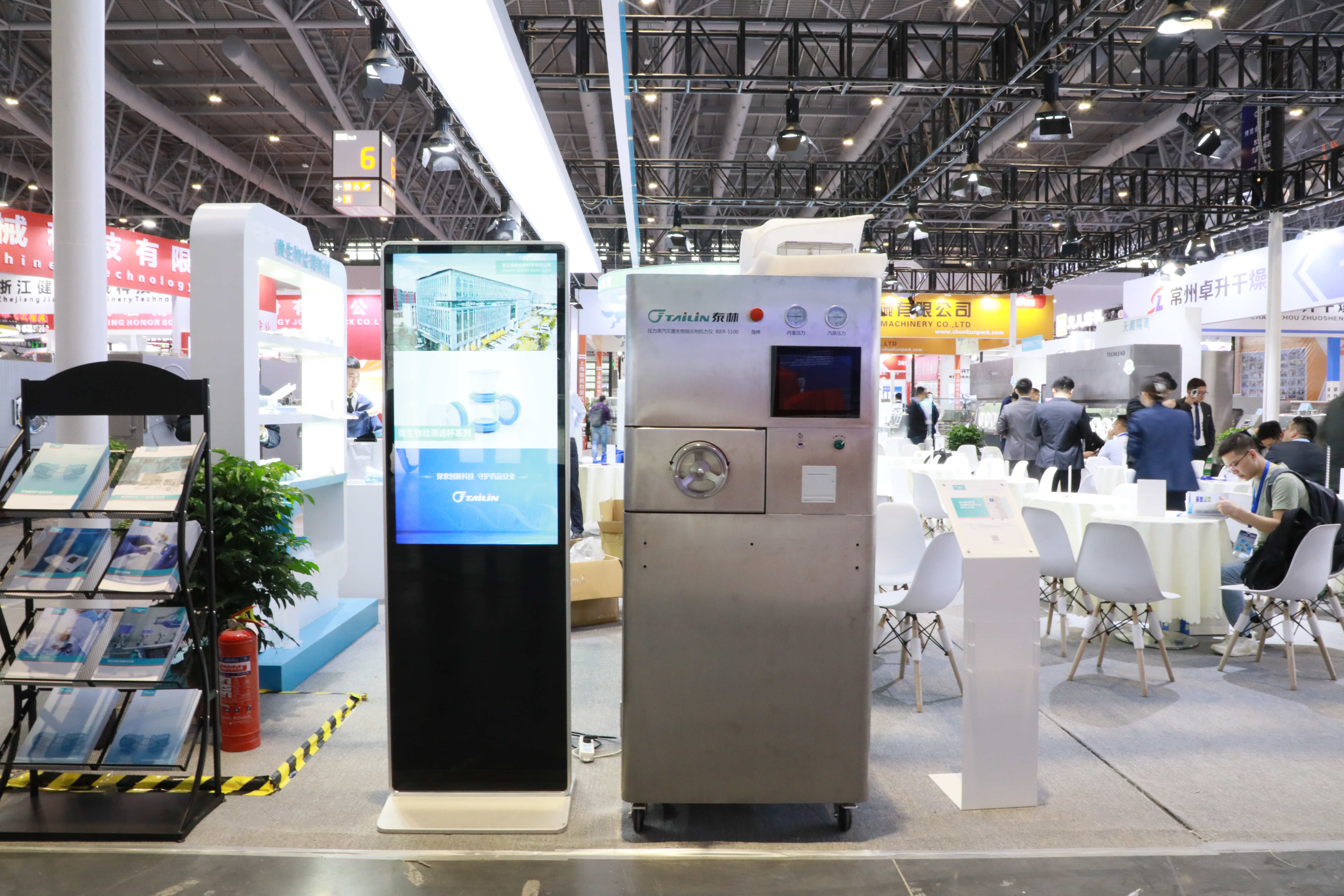 1699945939988147GkVS.jpg EF1A0634-opq635934313.jpg