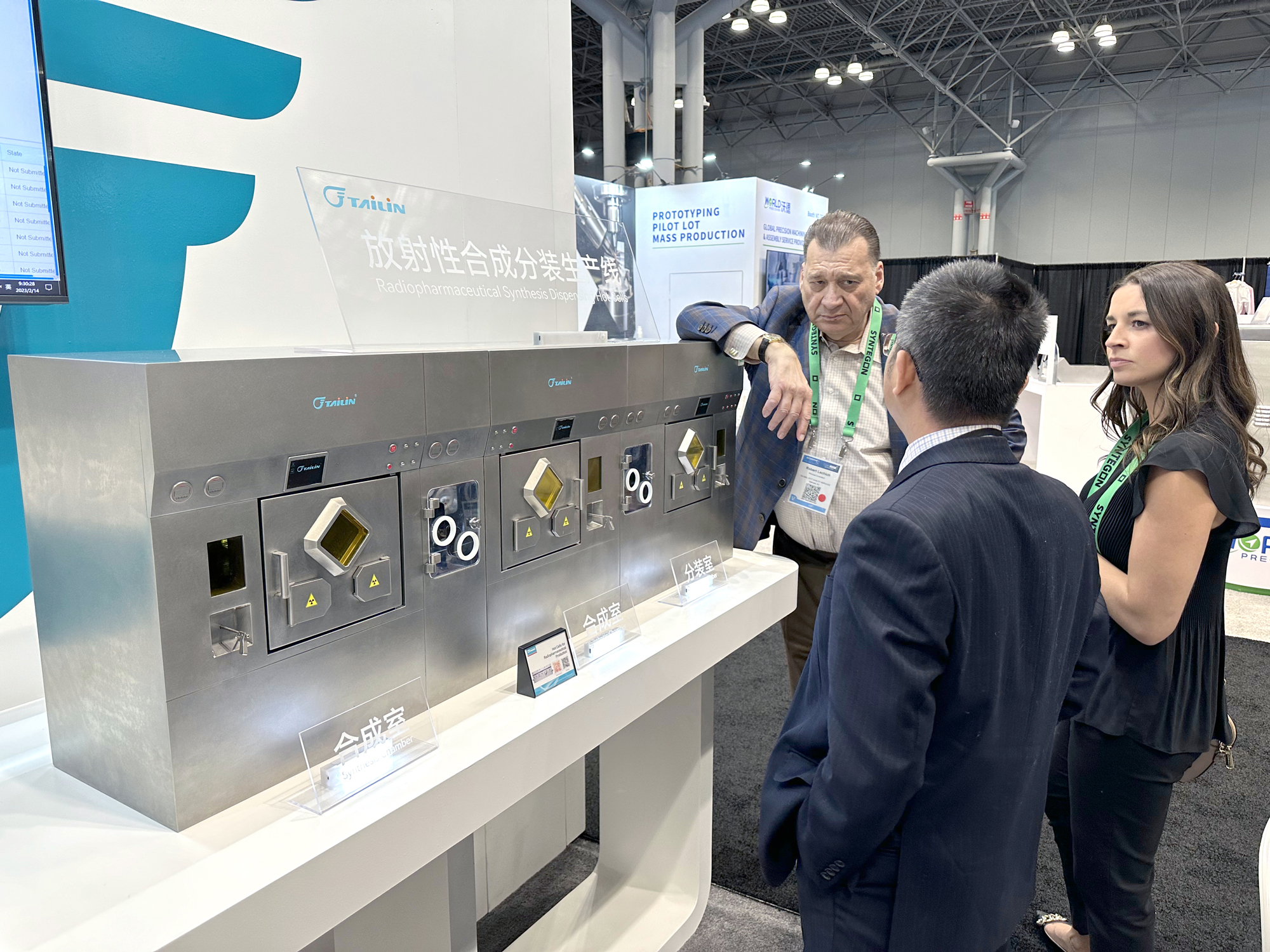 1713494889313095ySQE.jpg 669_看图王.jpg