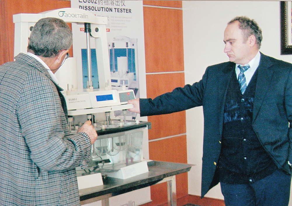 1756189632115783NMU0.png 出口第一台溶出仪.png