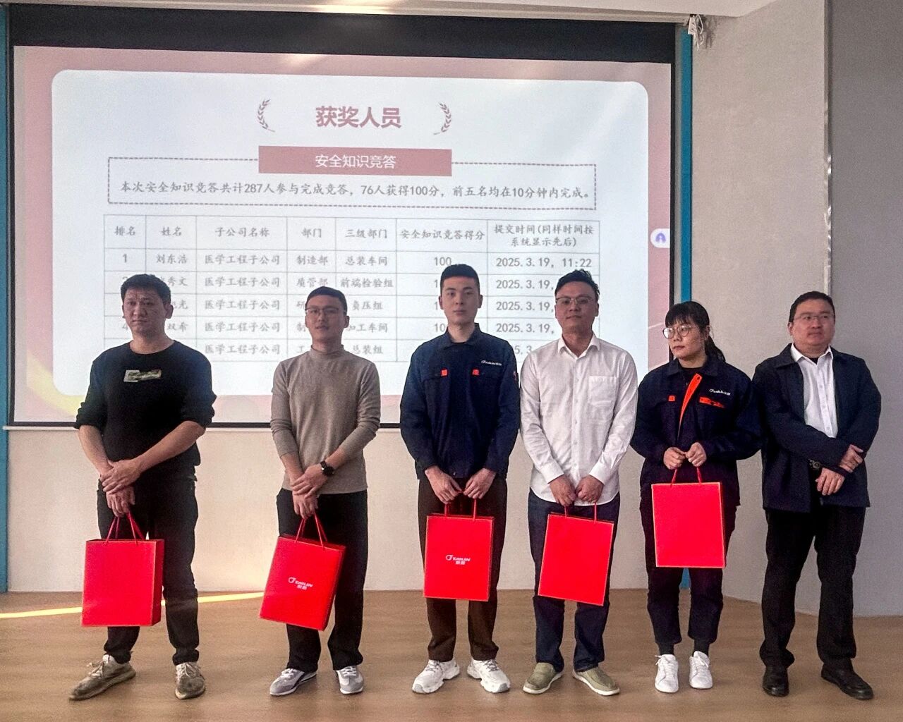 1768956163633558OyOe.jpg 12.jpg