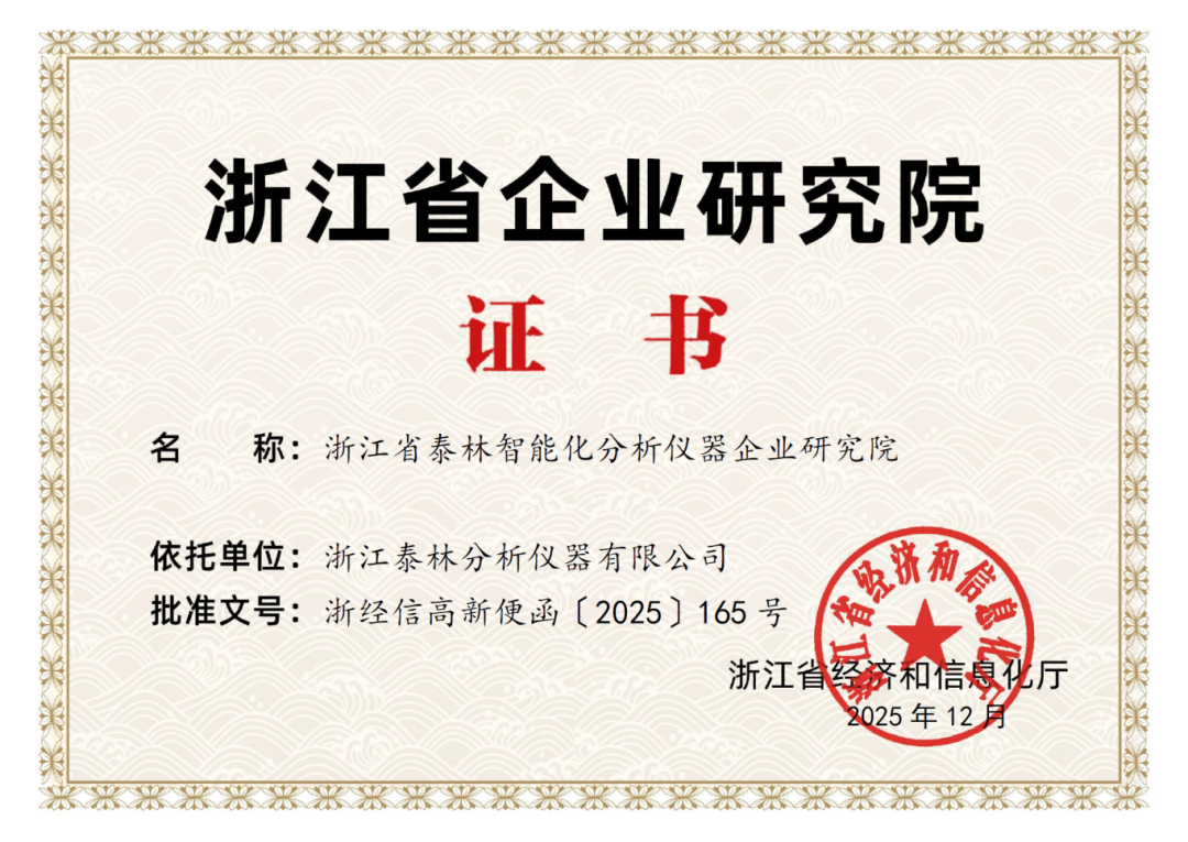 1769155737806956YA5M.png 1.png